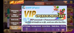 SVIP3PATTI 3