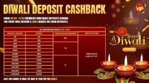 TEENPATTI.VIP 3