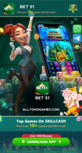 BET51 1