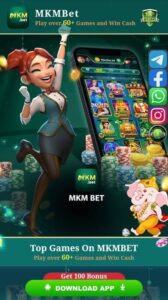 MKM.bet Download 1