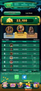 Yono Arcade Download 2