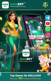 MBM BET 5