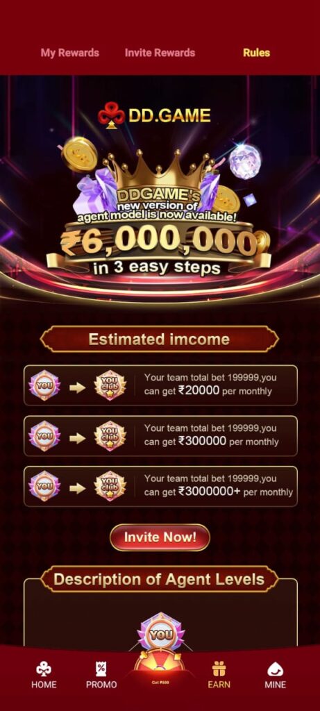DD.GAME DD.AME