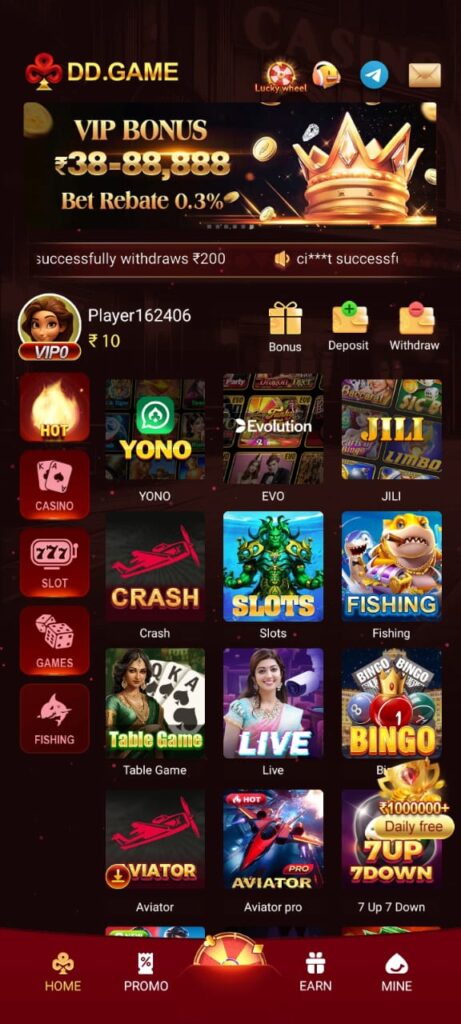 DD.GAME DD.GAME