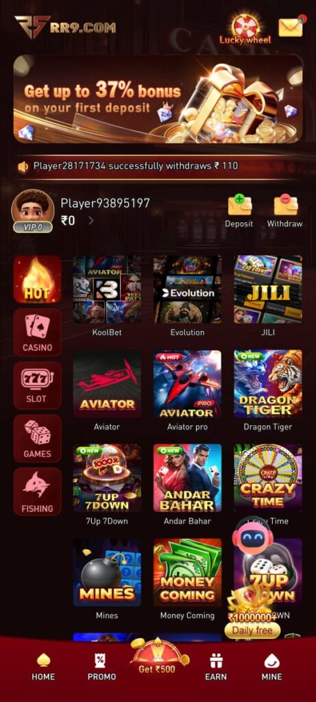 RR9 Game RR9 Game
