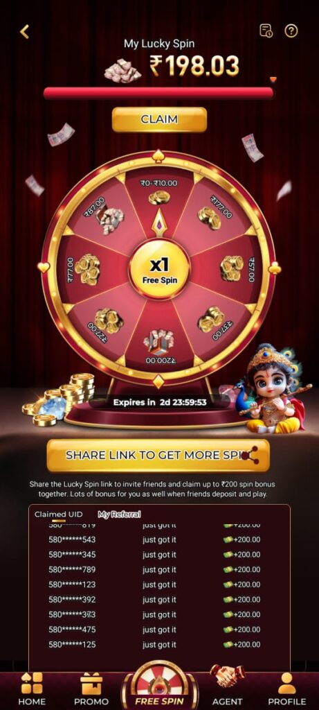 T777 Apk T777 Apk