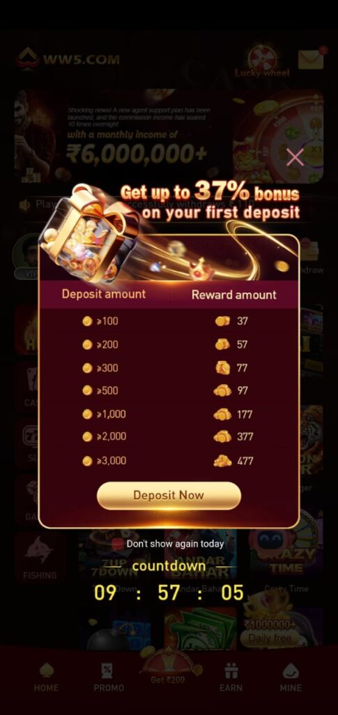 WW5 Apk Download1