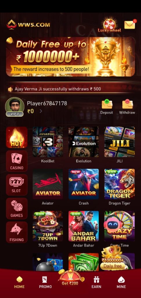 WW5 Apk