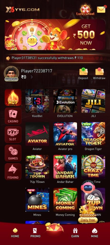 YY6 Game1