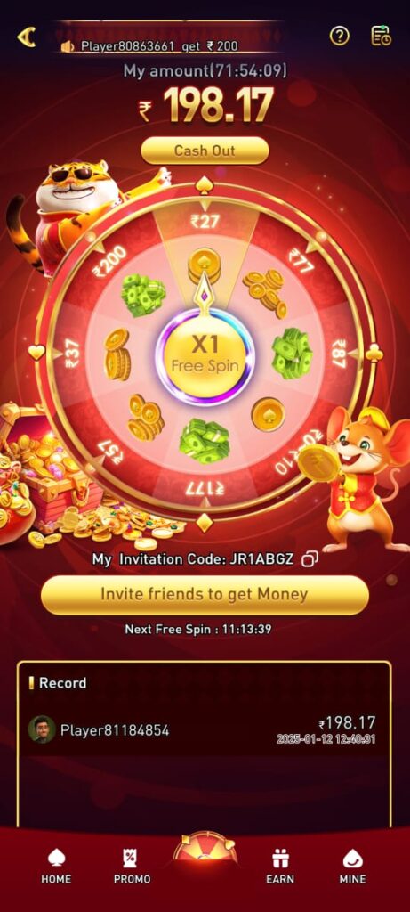 WW5 Apk Download